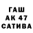 Первитин Декстрометамфетамин 99.9% Escrima Games