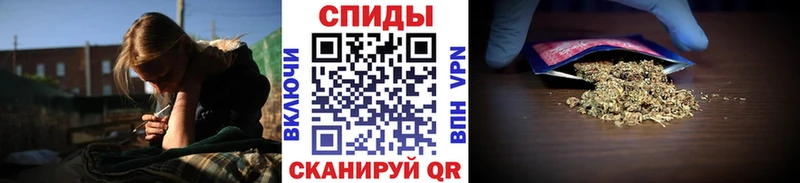 купить закладку  Полесск  blacksprut онион  БУТИРАТ 1.4BDO 