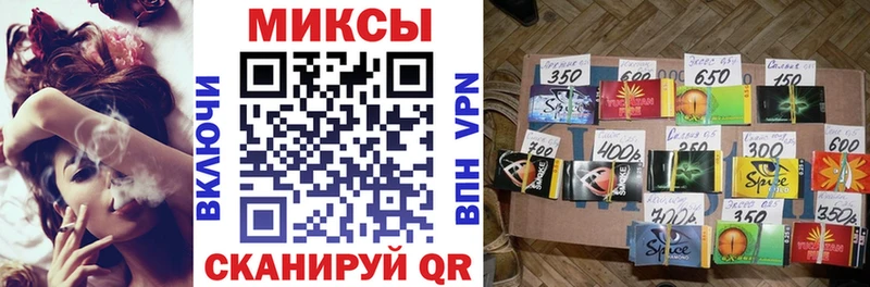 БУТИРАТ 99% Полесск