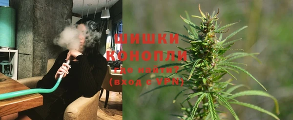 герыч Дмитровск