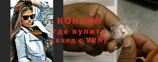 mdpv Новодвинск