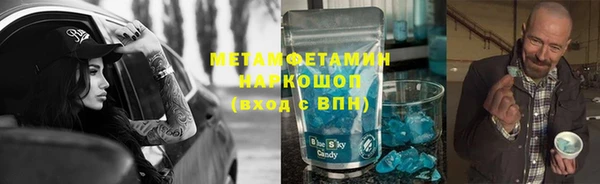mdpv Новодвинск