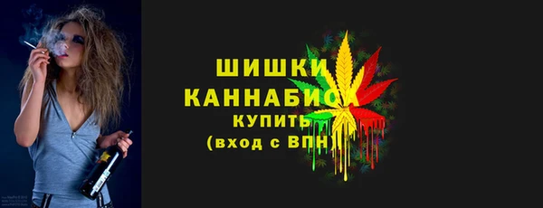 каннабис Новокубанск