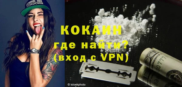 спайс Кондопога
