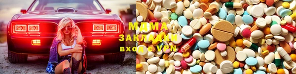 скорость Нефтегорск